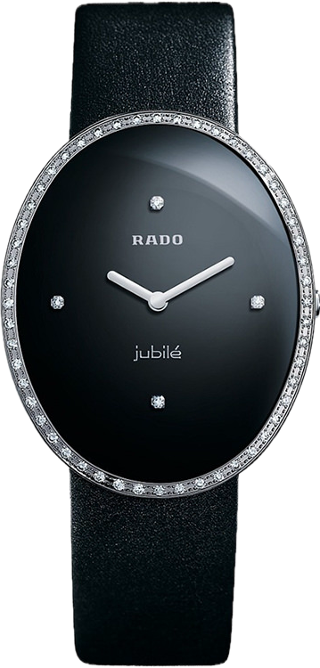 картинка Rado eSenza 963.0761.3.071